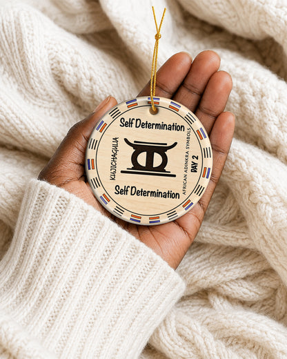 Self Determination Adinkra Ornament - African Heritage Christmas Decoration
