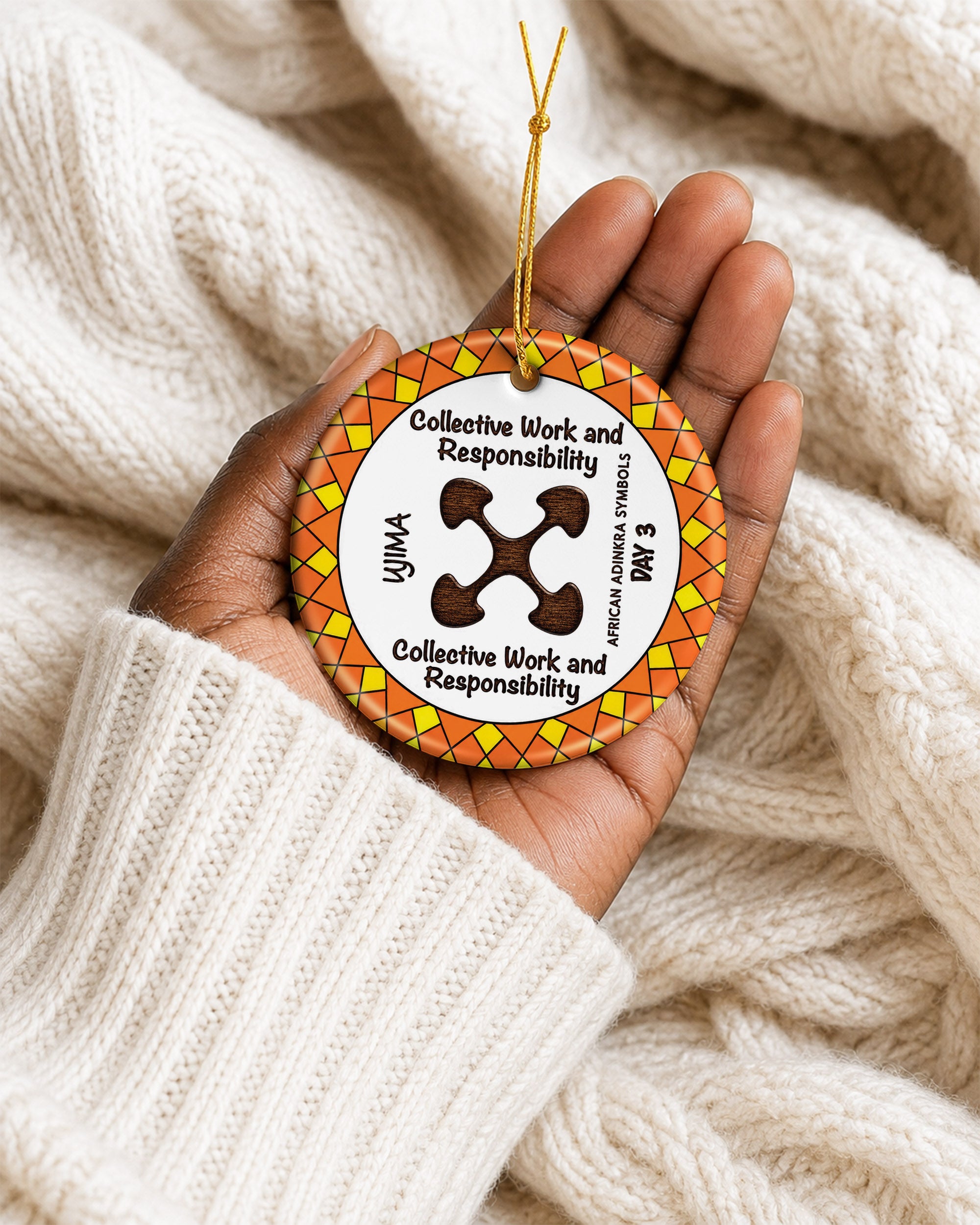 Adinkra Symbol Ornament - African Heritage Christmas Keepsake