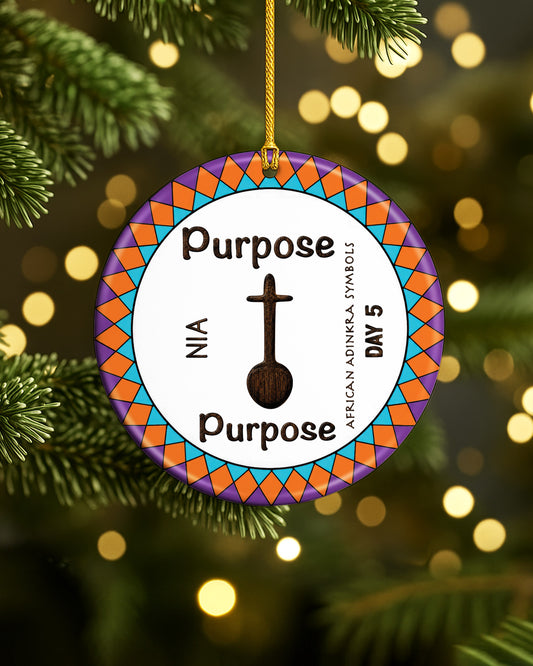 Kwanzaa Nia Ornament - African Adinkra Purpose Symbol Christmas Gift