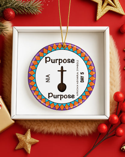 Kwanzaa Nia Ornament - African Adinkra Purpose Symbol Christmas Gift