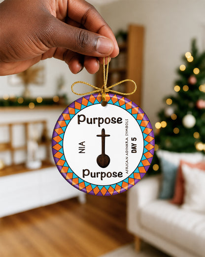 Kwanzaa Nia Ornament - African Adinkra Purpose Symbol Christmas Gift