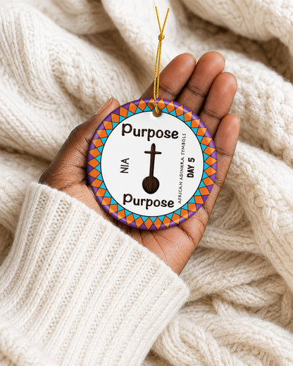 Kwanzaa Nia Ornament - African Adinkra Purpose Symbol Christmas Gift