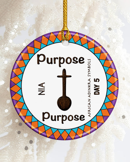 Kwanzaa Nia Ornament - African Adinkra Purpose Symbol Christmas Gift