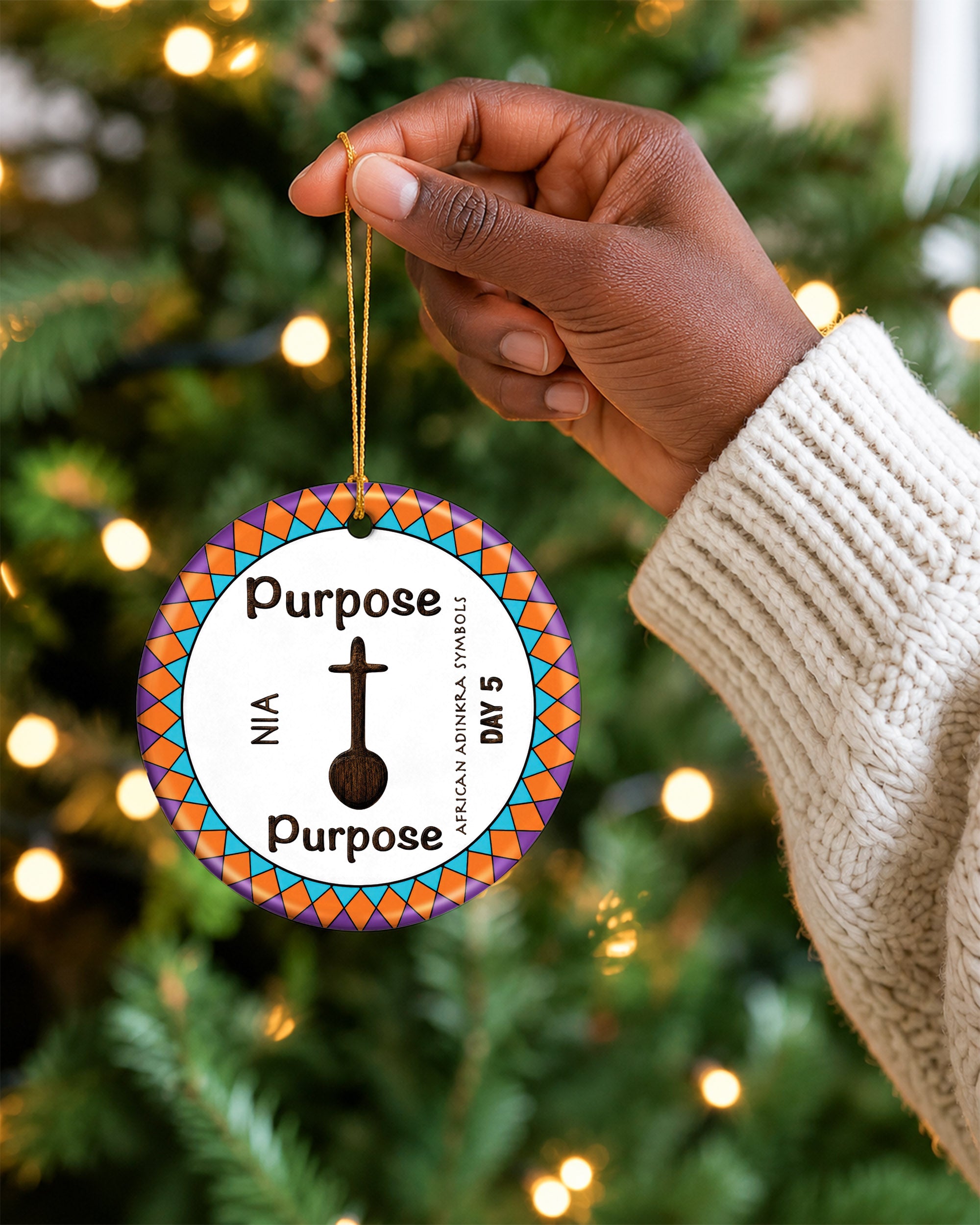 Kwanzaa Nia Ornament - African Adinkra Purpose Symbol Christmas Gift