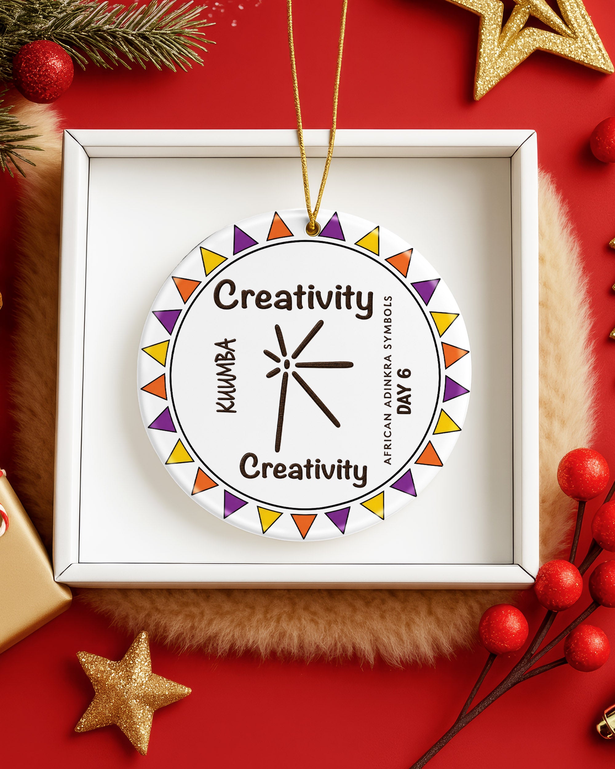 Kuumba Adinkra Symbol Ornament - African Heritage Creativity Christmas Keepsake