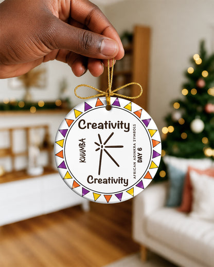 Kuumba Adinkra Symbol Ornament - African Heritage Creativity Christmas Keepsake