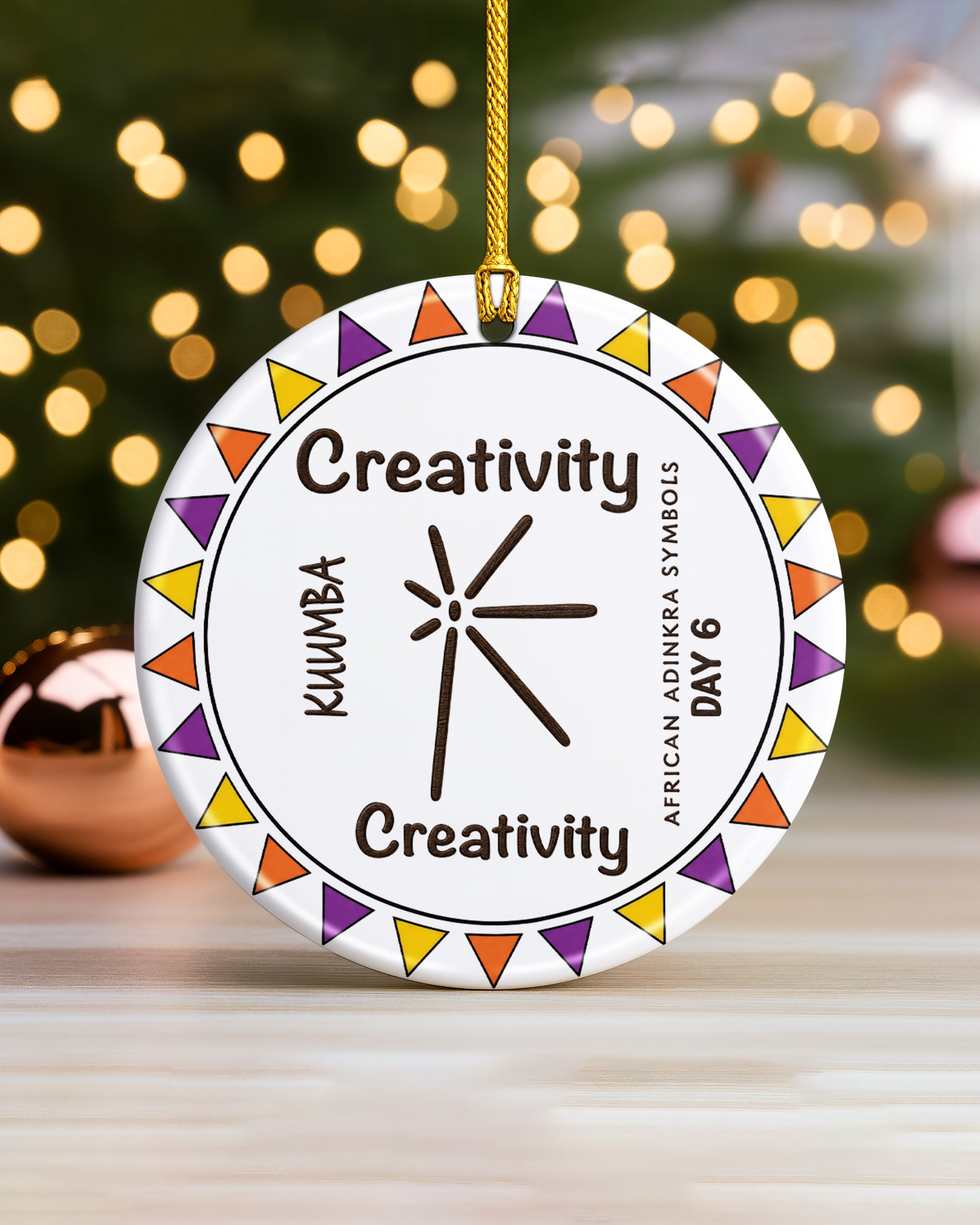 Kuumba Adinkra Symbol Ornament - African Heritage Creativity Christmas Keepsake