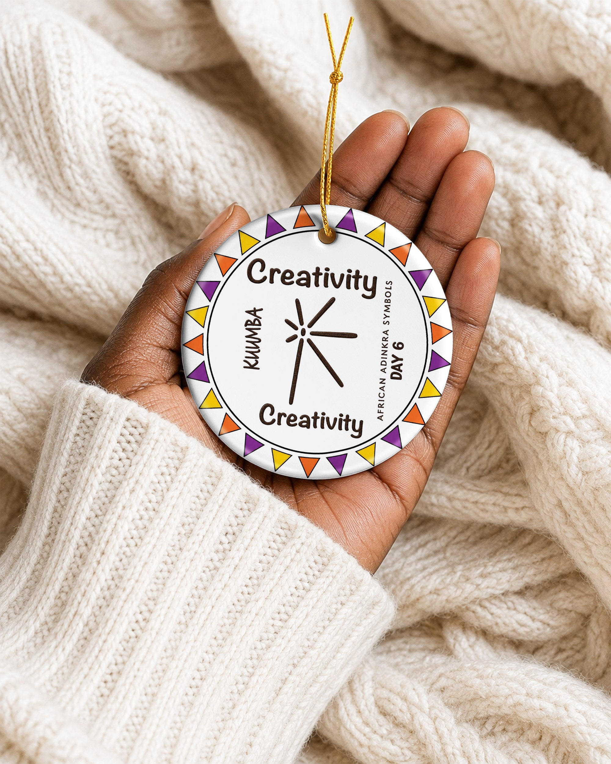 Kuumba Adinkra Symbol Ornament - African Heritage Creativity Christmas Keepsake
