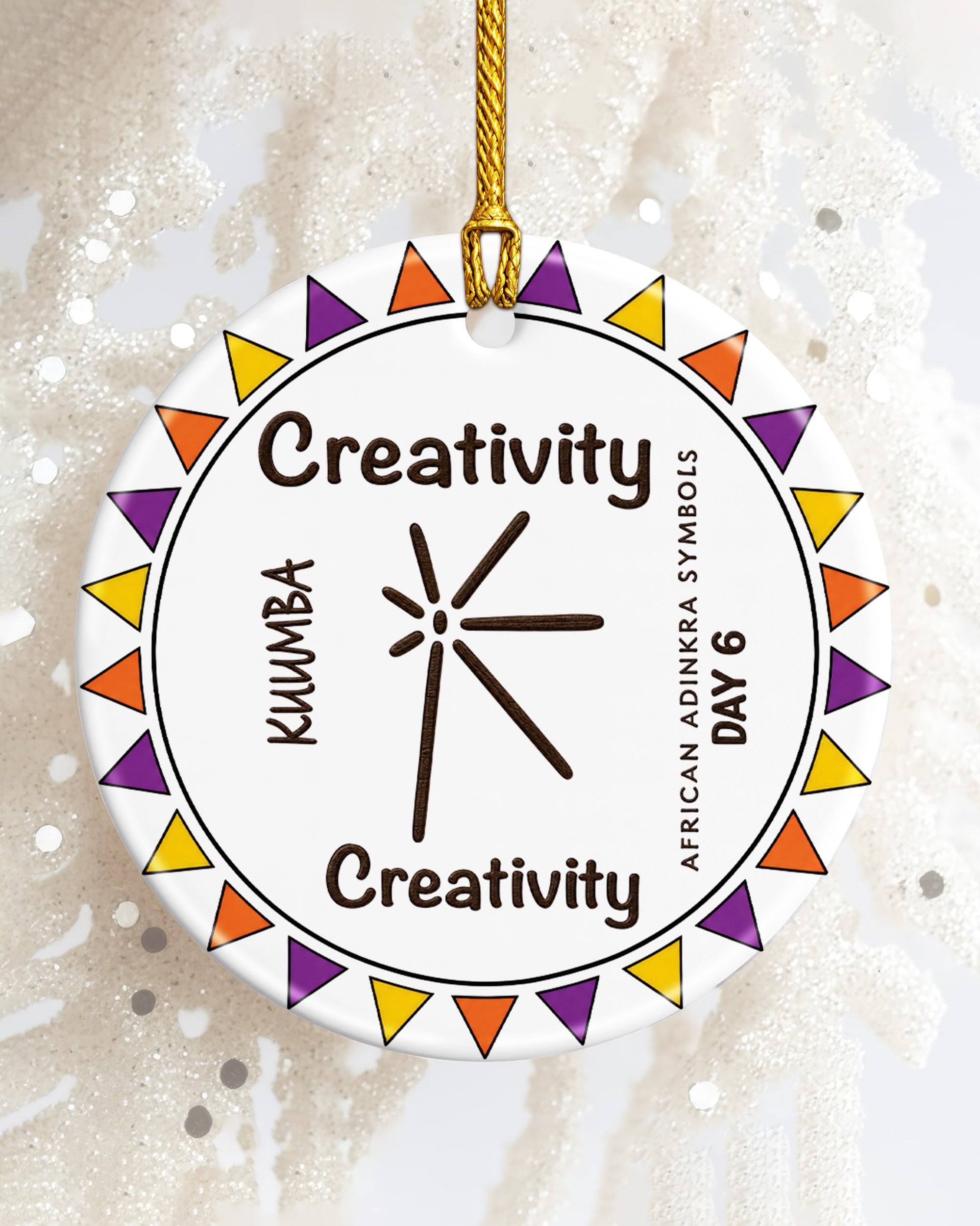 Kuumba Adinkra Symbol Ornament - African Heritage Creativity Christmas Keepsake