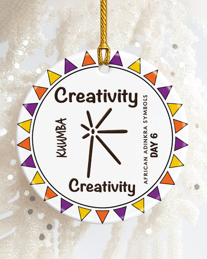 Kuumba Adinkra Symbol Ornament - African Heritage Creativity Christmas Keepsake