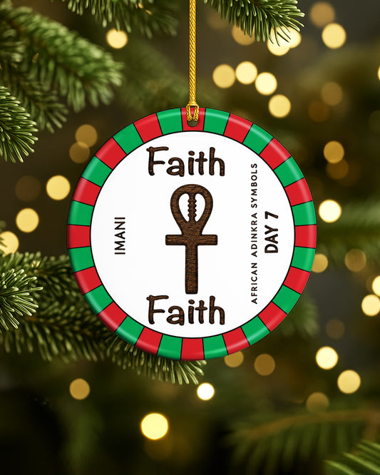 Kwanzaa Imani Ornament - African Adinkra Faith Symbol Christmas Gift