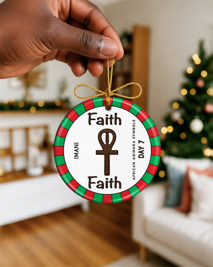 Kwanzaa Imani Ornament - African Adinkra Faith Symbol Christmas Gift