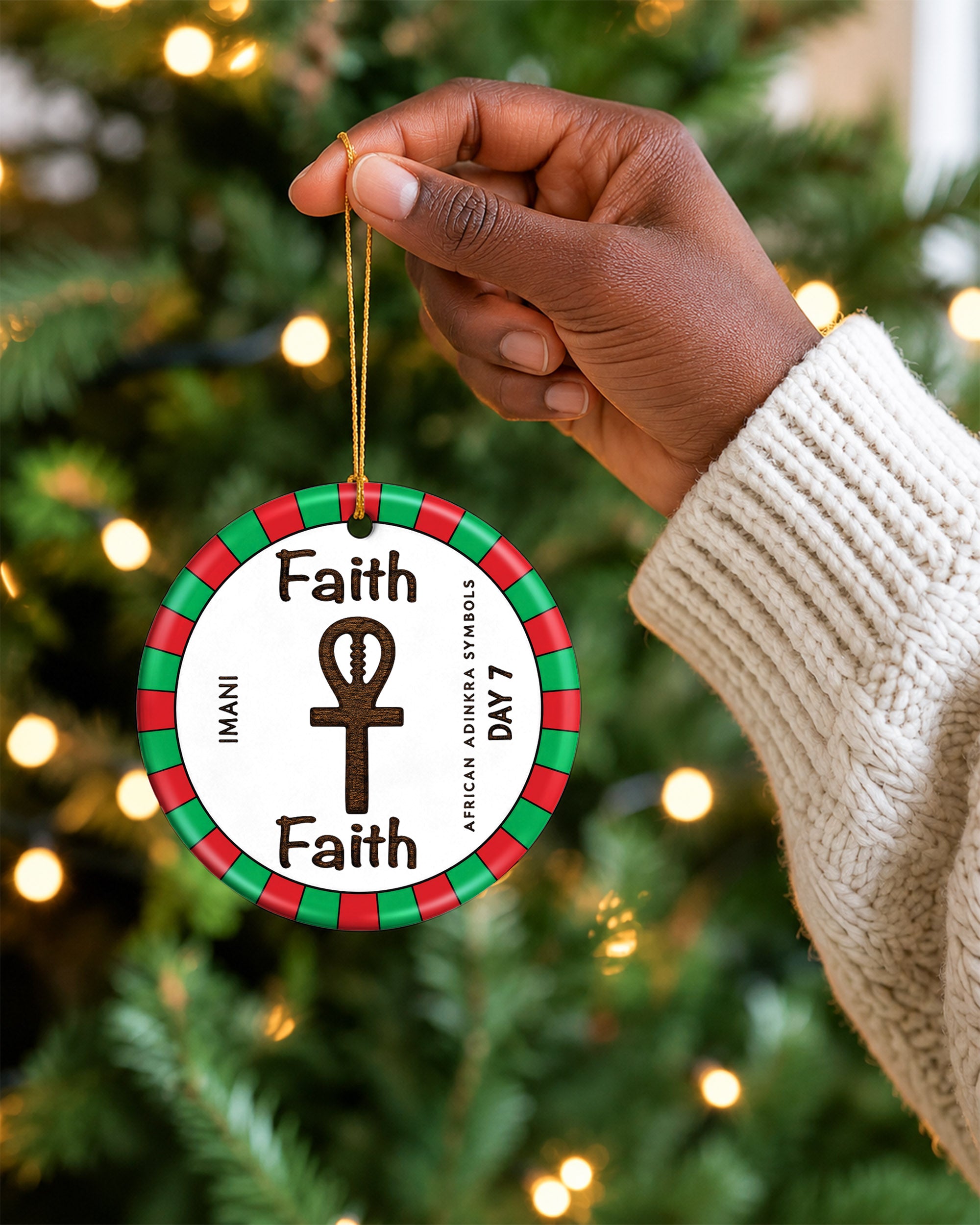 Kwanzaa Imani Ornament - African Adinkra Faith Symbol Christmas Gift